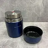 Термос ваккумний харчовий з окремою тарілкою 1000 мл Edenberg EB-3510 Термос для їжі з неіржавкої сталі, фото 7