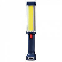 Фонарь Worklight ZJ-8899 LED-переноска с магнитным креплением и подвижным крюком