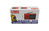 Радіоприймач багатодіапазонний GOLON RX-6622, FM/AM/SW(1-7), USB/microSD, mp3, акумулятор Li-Ion 14500, фото 5