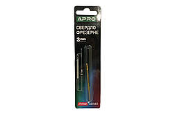 Свердло фрезерне Apro 3мм PRO (830645)