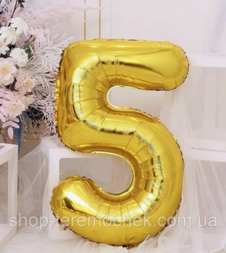 Фольгована цифра 5 золото, повітряна надувна куля 70 см 32" Китай, фото 1