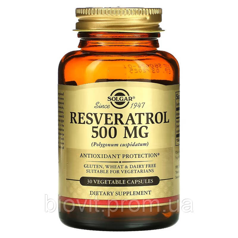 Ресвератрол (Resveratrol) 500 мг