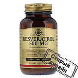 Ресвератрол (Resveratrol) 500 мг, фото 3