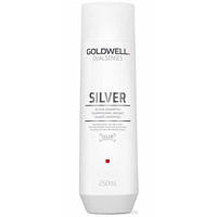 Шампунь антижелтый для седых и светлых волос Goldwell Dualsenses Silver Shampoo 250 мл