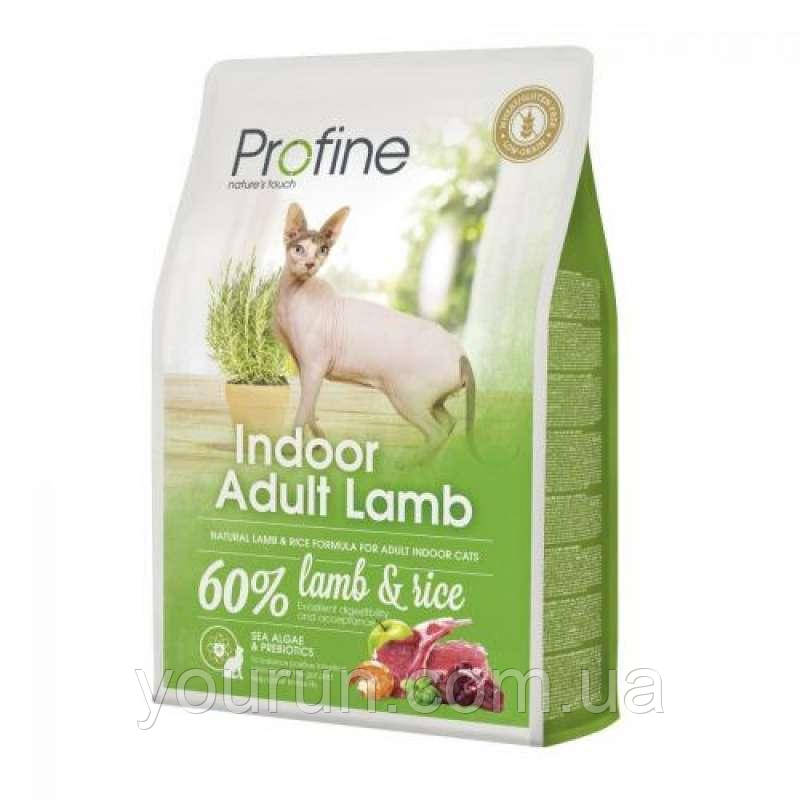 Profine (Профайн) Indoor Adult Lamb - корм для кішок, що живуть у приміщенні, з ягнятком 2 кг
