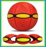 Складной игровой мяч-трансформер Funny Ball Disk,Красный,светящийся мяч для фрисби,мяч-трансформер,ONY