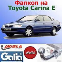 Фаркоп Toyota Carina E (причіпний Тойота Карина Е)