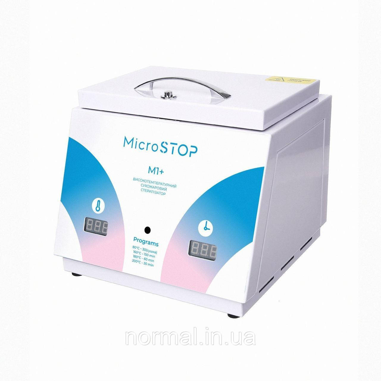 Високотемпературна сухожарова шафа для стерилізації  MICROSTOP M1+ RAINBOW, фото 1