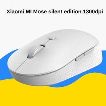 Бездротова оптична мишка Xiaomi MI Mouse silent edition 1300 dpi біла