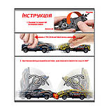 Металлическая машинка Flip'ems Крутый переворот 1312+ Emco Flip`es Technodrive, фото 4