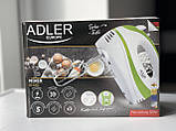Міксер ручний Adler AD 4205 green 550W Польща, фото 3