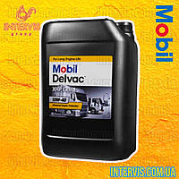 Моторное масло для грузовиков MOBIL DELVAC XHP EXTRA 10W-40 20л. (DAF, MAN, VOLVO, MERCEDES)