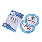 Високотемпературна сухожарова шафа для стерилізації  MICROSTOP M2, фото 5