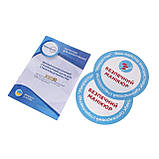 Високотемпературна сухожарова шафа для стерилізації  MICROSTOP ГП10, фото 6