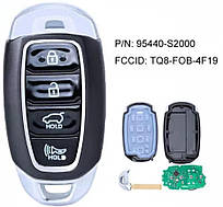 Смарт ключ для Hyundai Santa Fe - 3+1(Hold)  кнопки 433 MHZ