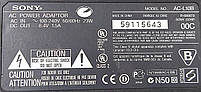 Блок живлення Sony 23W 8.4V=1.5A (AC-L10B) Б/У, фото 5