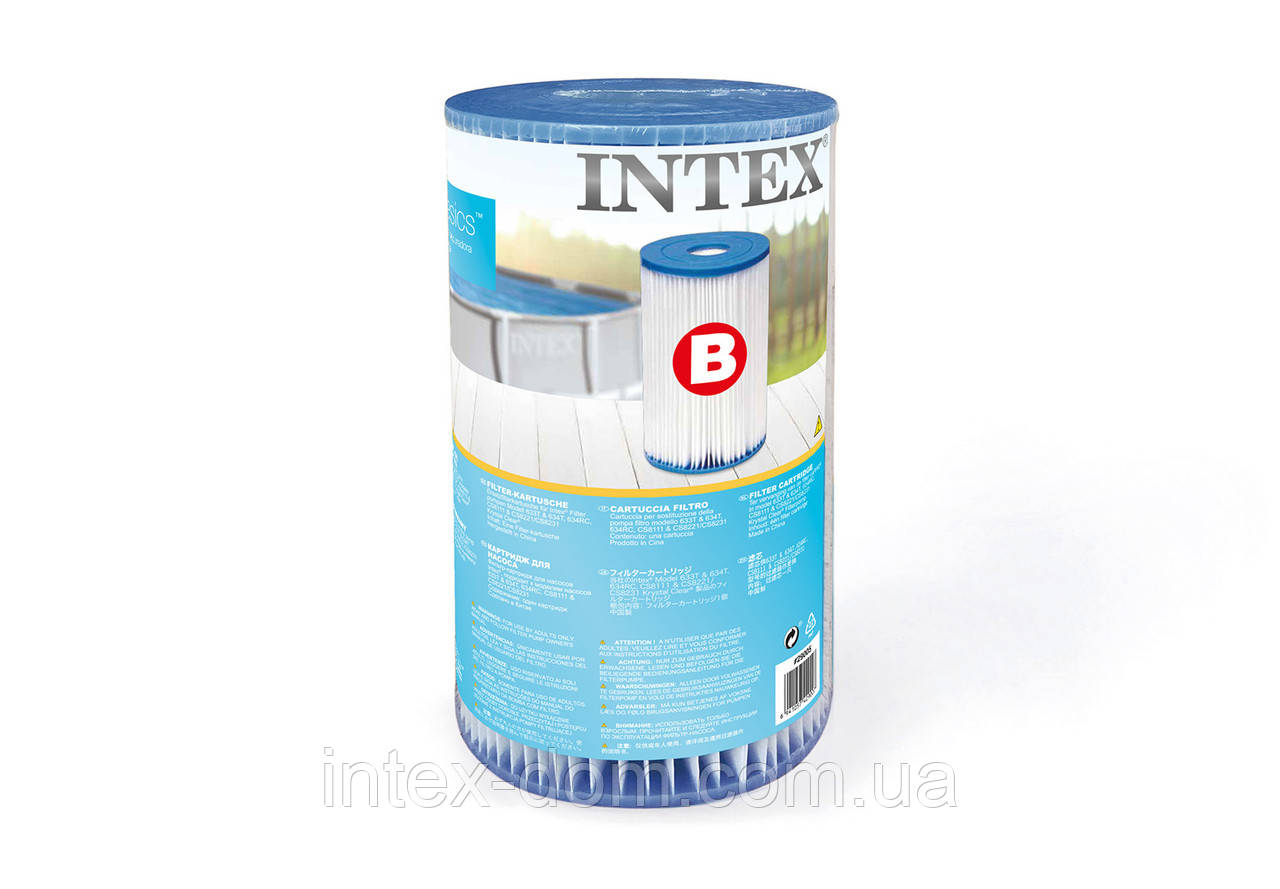 Картридж фільтра тип «B» Intex 29005