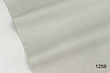 Однотонна польська бязь сіро-бежевого кольору 135 г/м2 No1259, фото 2