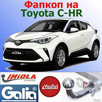 Фаркоп Toyota C-HR (причіпний Тойота C-HR)