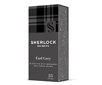 Чай черный со вкусом бергамота и лимона 25 пакетиков Earl Grey Sherlock Secrets