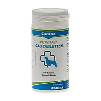 Витамины для собак Canina PETVITAL GAG Tabletten для суставов 90 таблеток 90 г