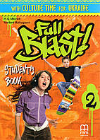 Підручник Full Blast! 2: Student's Book (Ukrainian Edition)