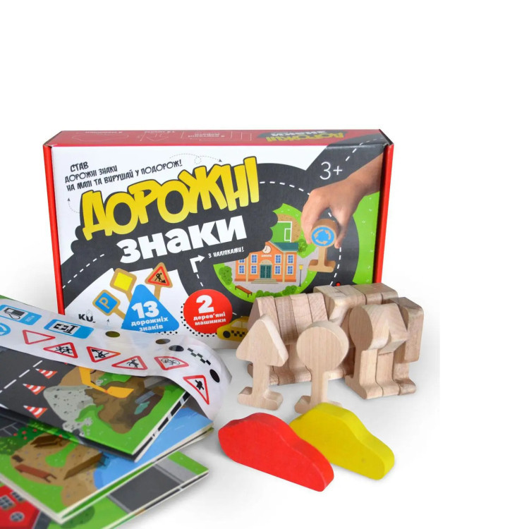 Дитяча гра навчально-пізнавальна Дорожні знаки Igroteco, 900149