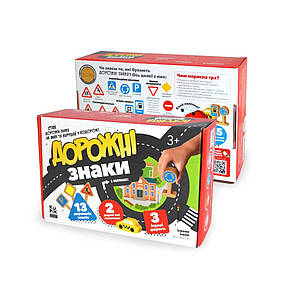 Дитяча гра навчально-пізнавальна Дорожні знаки Igroteco, 900149, фото 2