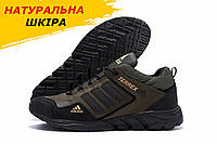 Осенние мужские кожаные кроссовки Adidas Terrex (Адидас Террекс) цвета хаки из кожи весна осень *A3 хаки Н*