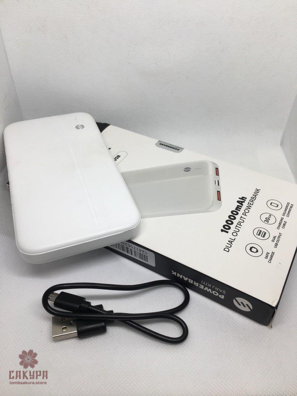 POWERBANK S-LINK 10000 mAh Model:G10N