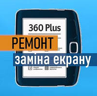 Ремонт PocketBook 360 Plus замена экрана матрицы дисплея