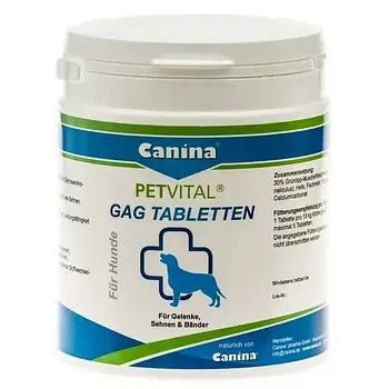 Вітаміни для собак Canina PETVITAL GAG Tabletten для суглобів 600 таблеток 600 г