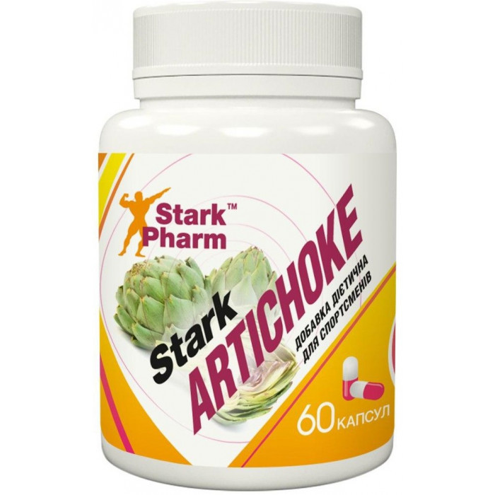 Артишок Stark Pharm Artishoke 60 капсул