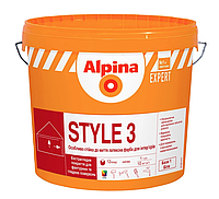Краска интерьерная латексная для стен Alpina Expert Style 3 (под тонировку В3)