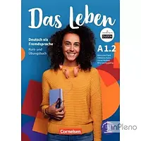 Funk, H. Das Leben A1.2 Kurs- und Übungsbuch Inkl. E-Book und PagePlayer-App