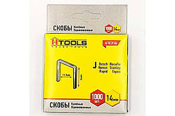 Скоба Housetools 14 x 0.7 x 11.3 мм (1000шт) (41E314х1)