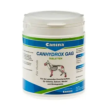 Вітаміни для собак великих порід Canina Canhydrox GAG для суглобів 360 таблеток 600 г