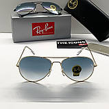 Чоловічі сонцезахисні окуляри RAY BAN 3025 aviator gold gradient (2901), фото 5