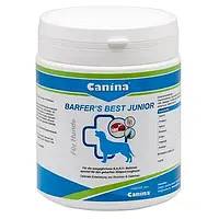 Вітамінно-мінеральний комплекс для цуценят та молодих собак Canina Barfers Best Junior при натуральному годуванні 850 г порошок