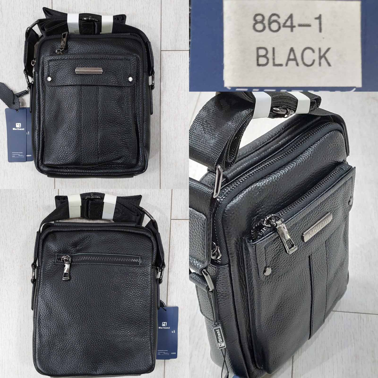 Чоловіча шкіряна вертикальна сумка від фірми Moltani опт/роздріб
