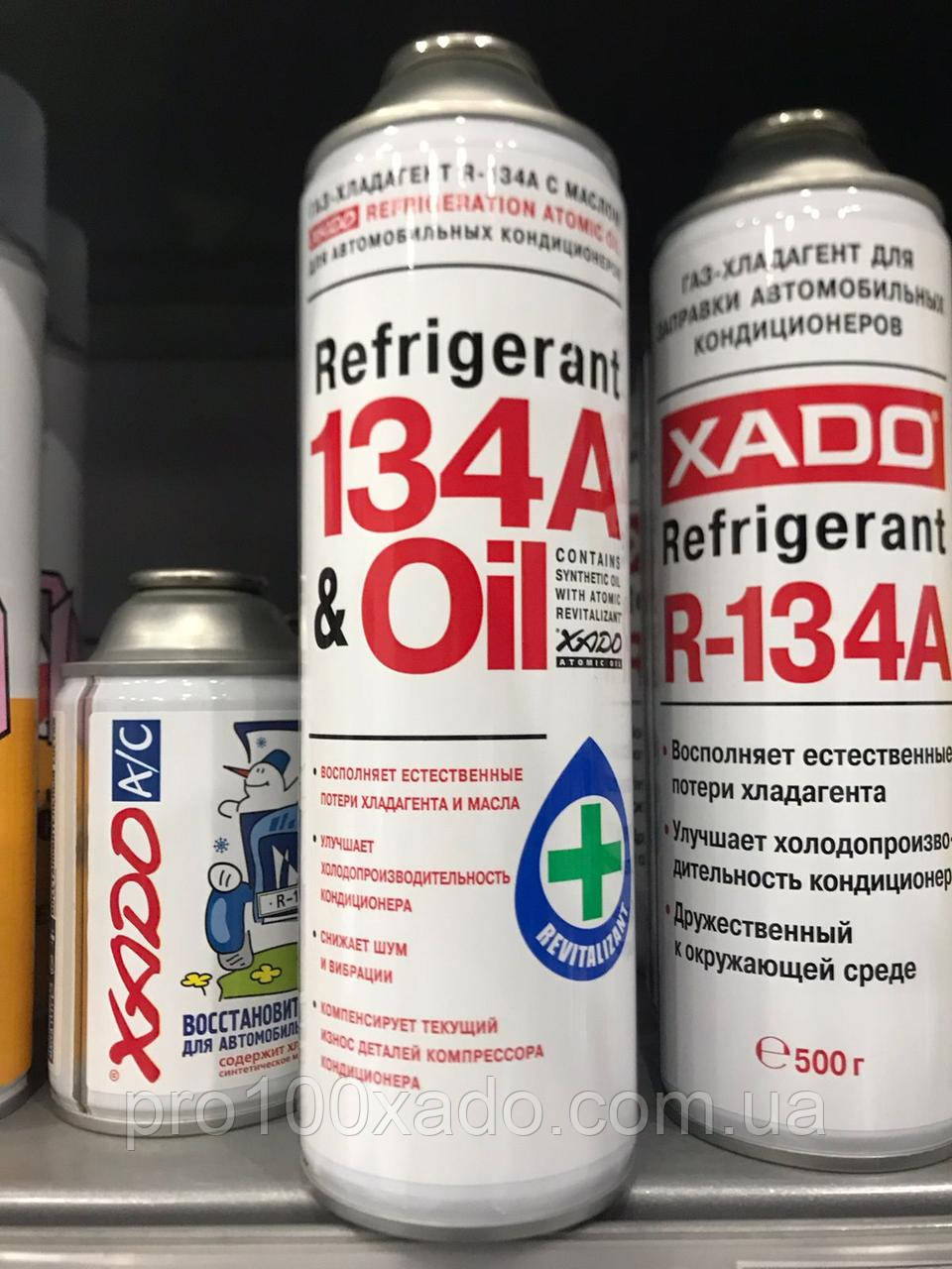 Фреон з оливою XADO Refrigerant 134A (330 мл)