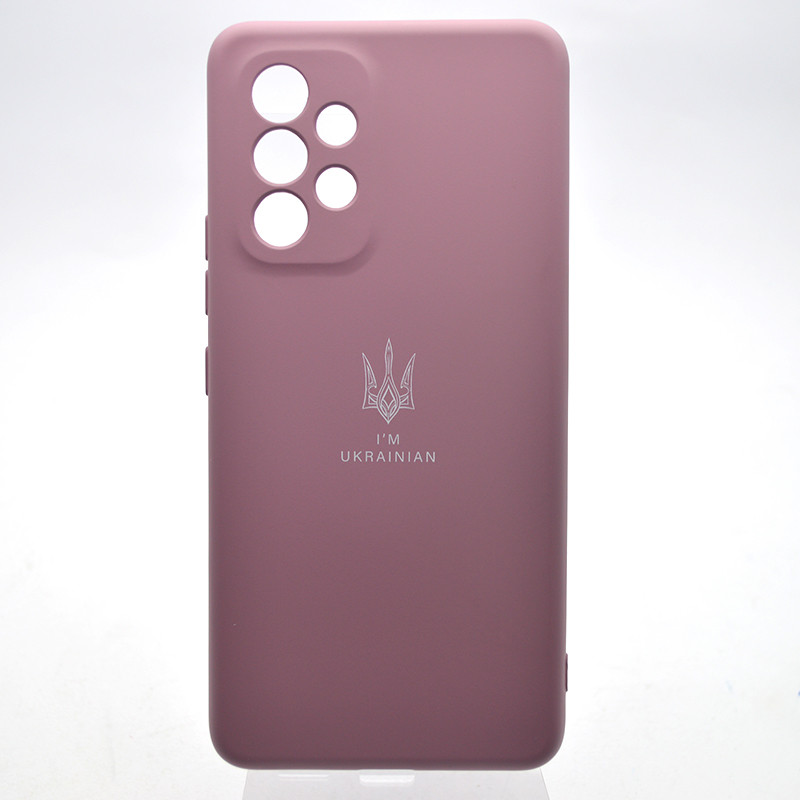 Чохол з патріотичним принтом Silicone Case Print Тризуб для Samsung A53 Galaxy A536 Lavander