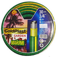 Шланг поливочный 3/4" GoldPlast Майами 50 м