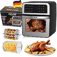 Багатофункціональна піч аерофритюрниця 12 програм електрична Air Fryer DMS HF-12S-XXXL 1800 Вт, фото 7