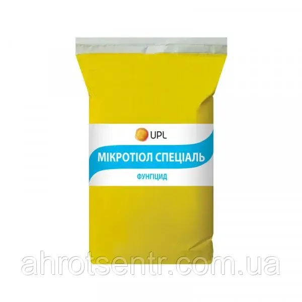 Фунгіцид Мікротіол Спеціаль 25 кг UPL / ЮПЛ