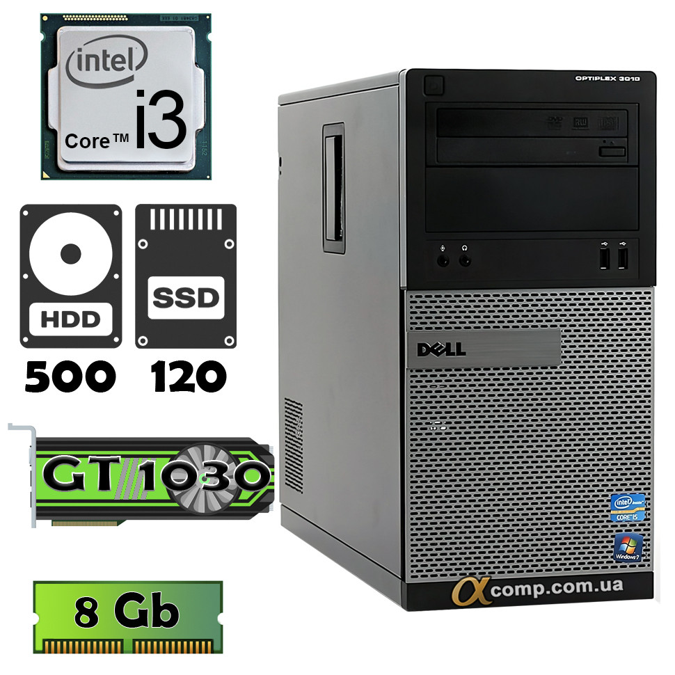 Dell Optiplex 3010 (i3 3220 • GT1030 • 8Gb • 500Gb • ssd 120Gb) MT