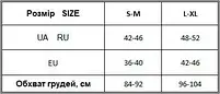 Безшовний Топ на тонких бретелях Giulia Cami Top різні кольори розміри S/M L/XL, фото 11