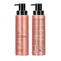 Професійний зволожуючий шампунь з олією марули Bogenia Professional Hair Shampoo Marula Oil