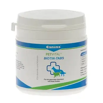 Вітаміни для котів та собак Canina PETVITAL Biotin-Tabs для шкіри та вовни 50 таблеток 100 г