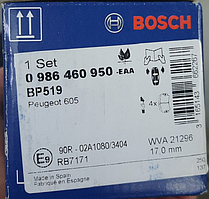Колодки гальмівні дискові, комплект BOSCH (0986460950)